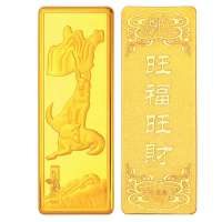 金叶珠宝千足金金条吉祥金十二生肖 狗30g