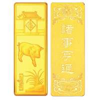 金叶珠宝千足金金条吉祥金十二生肖 猪20g