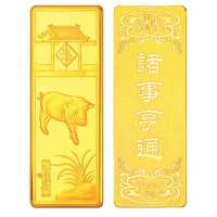 金叶珠宝千足金金条吉祥金十二生肖 猪30g