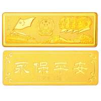 金叶珠宝千足金金条永保平安10g