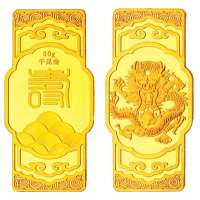 金叶珠宝千足金金条福禄寿(寿)50g