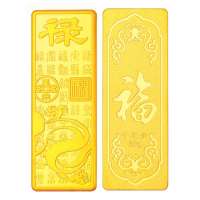 金叶珠宝千足金金条福禄寿套件之禄  30g