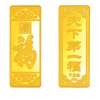金叶珠宝千足金金条迎福金20g