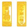 金叶珠宝千足金金条迎福金100g