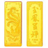 金叶珠宝千足金金条玉凤呈祥10g
