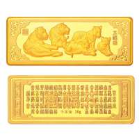 金叶珠宝千足金金条五福图30g