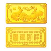 金叶珠宝千足金金条金兔呈祥10g