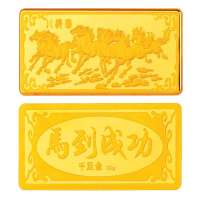 金叶珠宝千足金金条八骏图之马到成功30g