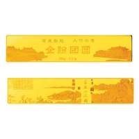 金叶珠宝千足金金条富春山居图200g