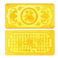 金叶珠宝千足金金条百福金条10g