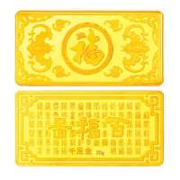 金叶珠宝千足金金条百福金条30g