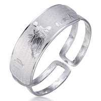 金叶珠宝千足银手镯 十二星座-处女座