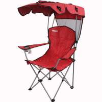 MAC 户外便携顶篷椅