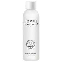 *佰草集全天候焕肤保湿活肤水150ml