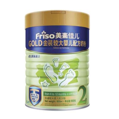 美素金装美素佳儿2段900g