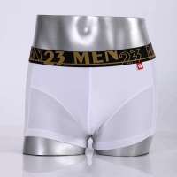 23MEN爱杉士高档男士莫代尔活力色彩平角内裤白色(XL)PJV07