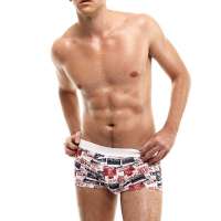 23MEN爱杉士男士莫代尔高弹透气时尚平角内裤白色(L)PA210