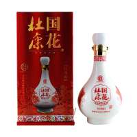 杜康国花红花瓷50度500ml