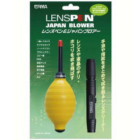 爱尔玛(ERMA) 轻柔气吹镜头笔套装(黄)