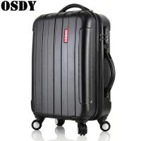 OSDY 新款哑光耐磨拉杆旅行箱LR-A23黑色24寸
