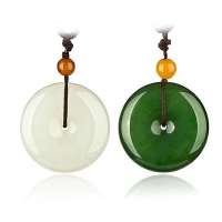 御灵珠宝 和田玉 情侣套款 白玉碧玉平安扣 010001