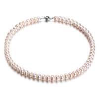 佰色传情AAA级天然珍珠项链9-10mmBZX038(附证书)