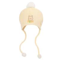 Disneybaby迪士尼宝宝快乐童年夹棉帽黄色822825350