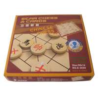 星球棋牌纸盒鼓形象棋B-3250
