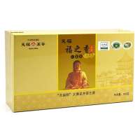 天福茗茶 福之香 新昌大佛龙井 天福杯茶王早春绿茶 200g盒装