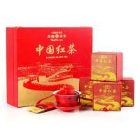 天福茗茶 中国红韵 云南凤庆特产 200g木制节日礼盒装