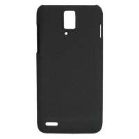 爱易思流沙系列保护壳华为U9500/Ascend D1深灰色