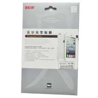 贝尔光学贴膜三星I9300/I9308(高透)
