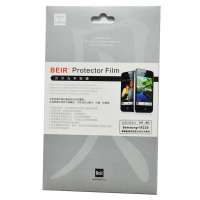 贝尔光学贴膜三星I9220/I9208(磨砂)