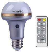 卡博司通Capstone摇控调光停电紧急LED智能灯泡BPZ220/06RR.E27-BR6657R(6瓦日光色E27)
