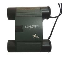 SWAROVSKI 8X20BN-GRN