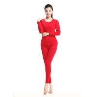 俞兆林竹炭聚热绒保暖内衣女款中国红(XXL)YZLNBNNM0001