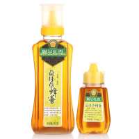 斯兰扎克益母草蜂蜜500g+斯兰扎克益母草蜂蜜150g