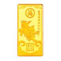 金叶珠宝千足金金条幸福金条之欢天喜地20g