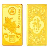 金叶珠宝千足金金条幸福金条之欢天喜地30g