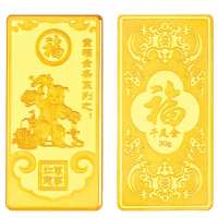 金叶珠宝千足金金条幸福金条之万事如意30g