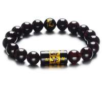 Lux-women-天然石榴石玛瑙手链-龙年佛经保佑-一帆风顺(附权威鉴定证书)