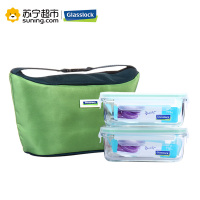 [苏宁超市]三光云彩Glasslock钢化玻璃保鲜盒储物盒收纳盒保温包两件套装 GL12-A