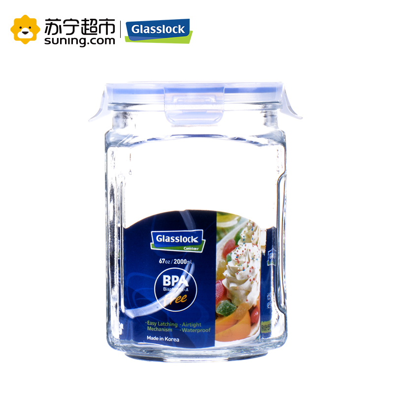 [苏宁超市]韩国原装进口储物罐三光云彩Glasslock玻璃保鲜罐密封保鲜罐茶叶密封罐(长方形/2000ml)IP592