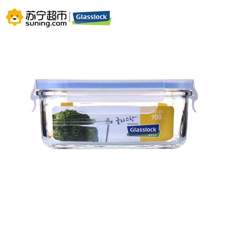 [苏宁超市]耐热玻璃饭盒微波炉专用原装进口glasslock保鲜盒收纳盒MCSB-090(RP522) 900ML图片