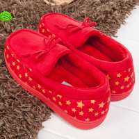 仙履蘭Sundayland女式满天星休闲时尚家居鞋HW109大红37