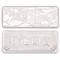 千金一 诺 银条 投资银条 熊猫银条 100g熊猫银条