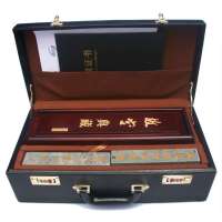 新华丽泽《富春山居图》(7米黄金长卷)