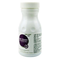 健佰龄 孕妇多维营养素片2 1000mg*90片