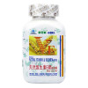 健佰龄 天然维生素E硒 0.45g*60粒