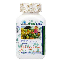 健佰龄 多种维生素矿物质咀嚼片(儿童型) 1.5g*60片